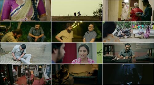 Four Walls Malayalam 0gomovies