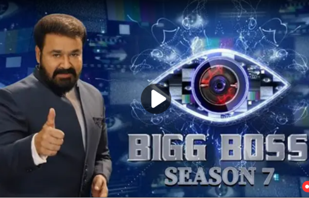 Bigg boss 7 0gomovies